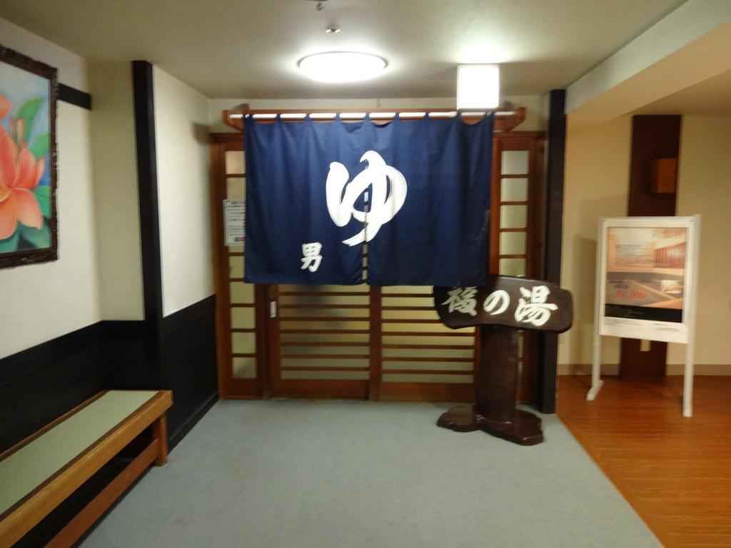 Kusatsu-Onsen Hotel Resort Кусацу Экстерьер фото